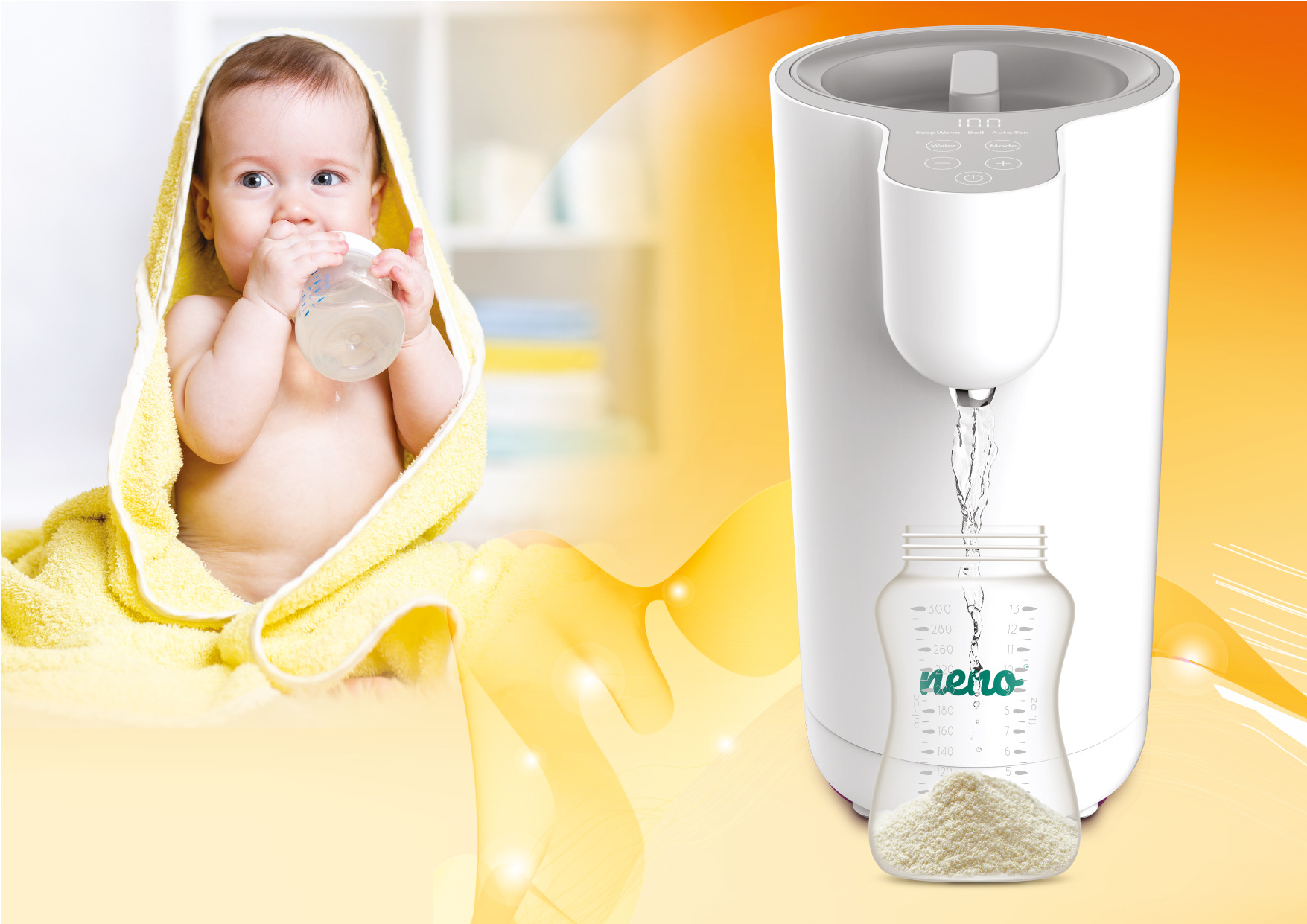 Дитяче питне молоко, приготоване в молоковідсмоктувачі 