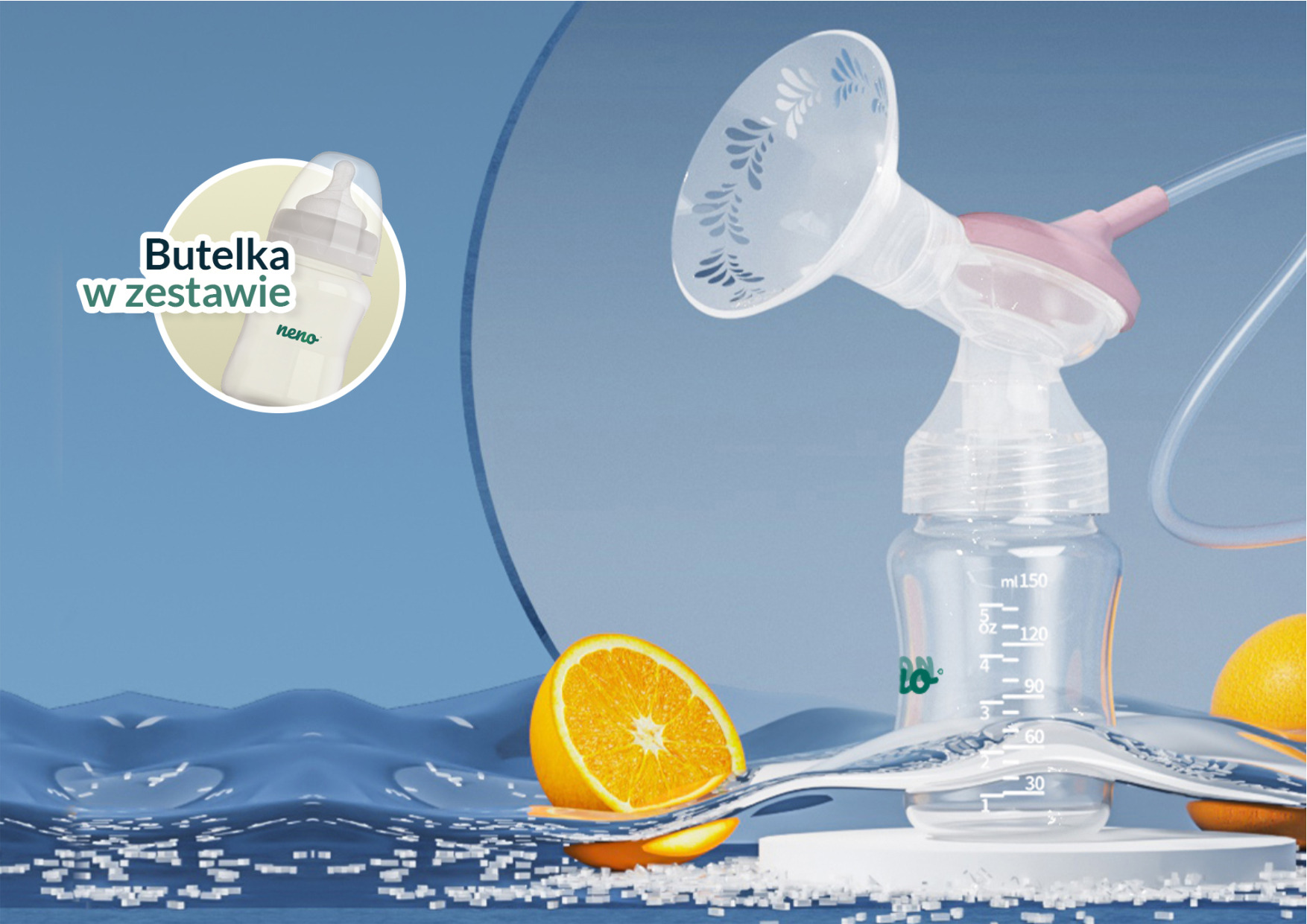 пляшечка для молоковідсмоктувача Neno Bella