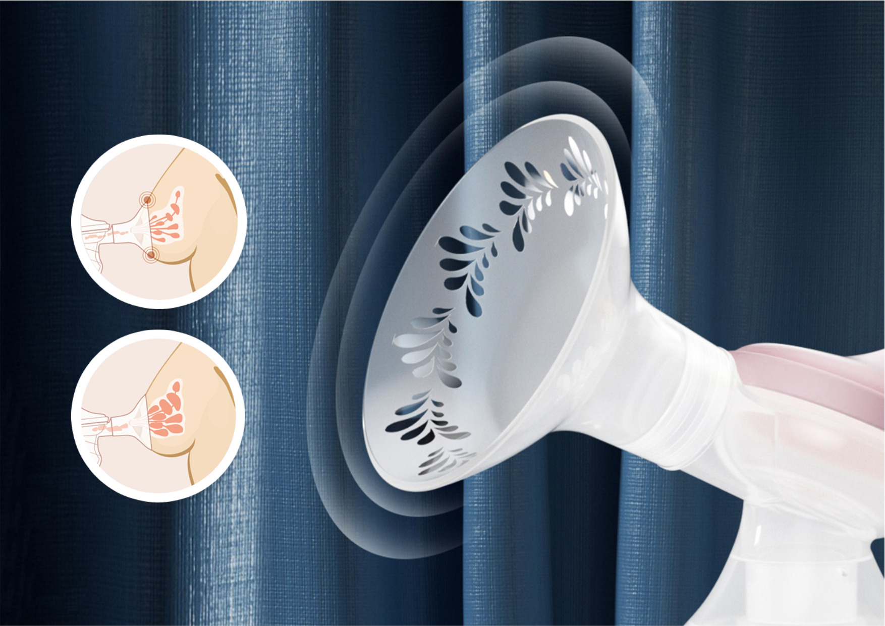 Немає пологих воронок