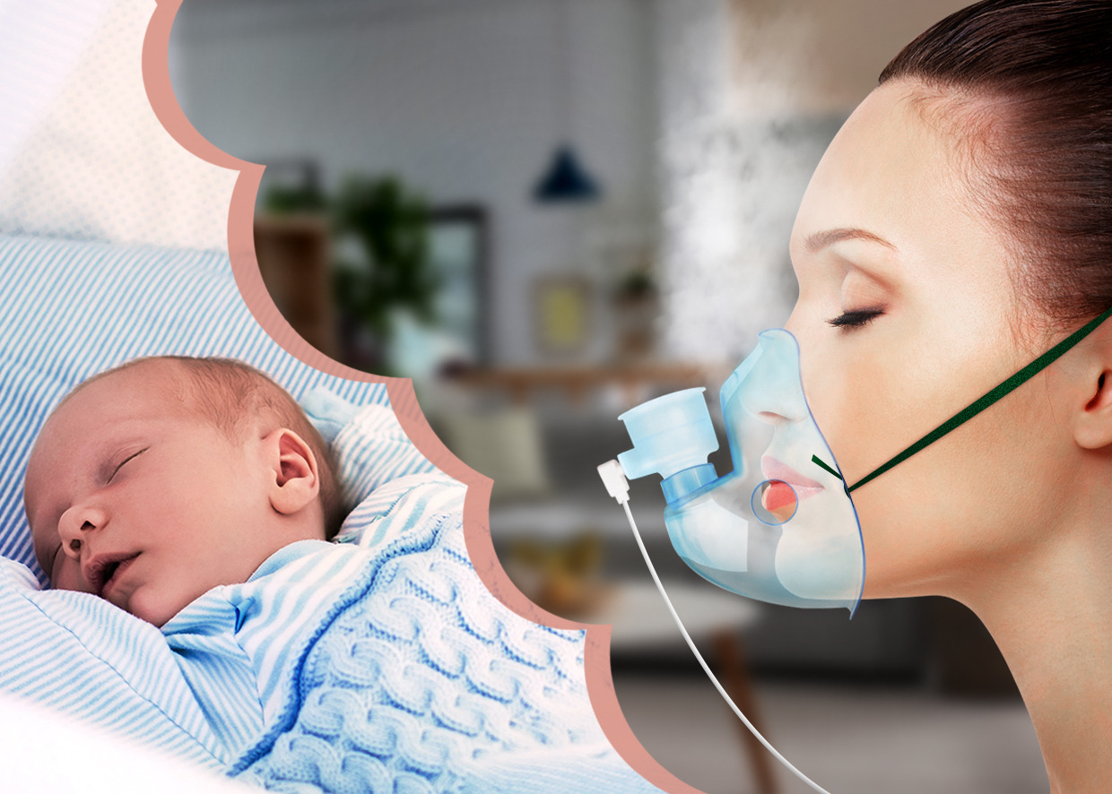 Мовчазна Нено Бене і спляча дитина на задньому плані