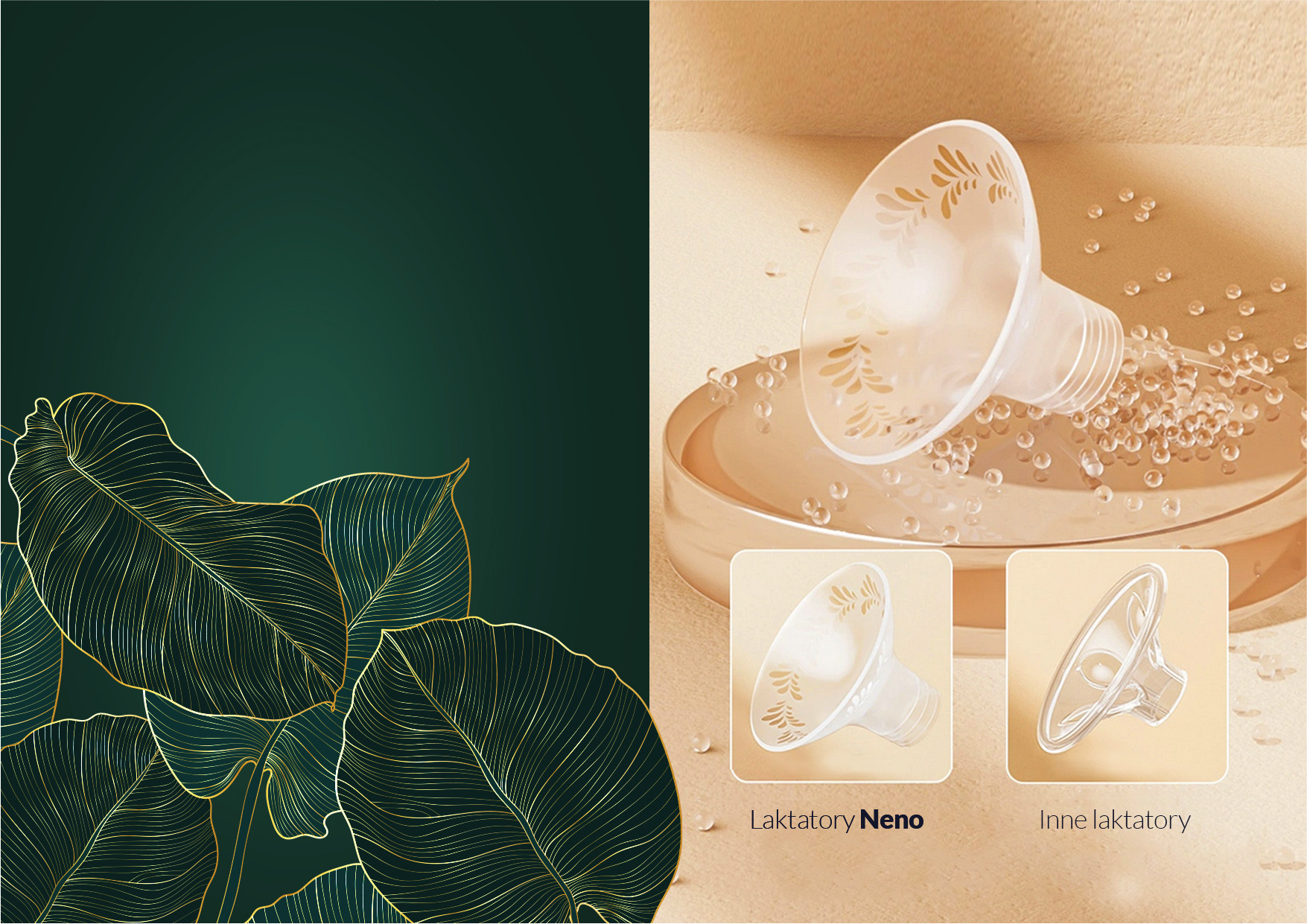 Воронки Neno різних розмірів 