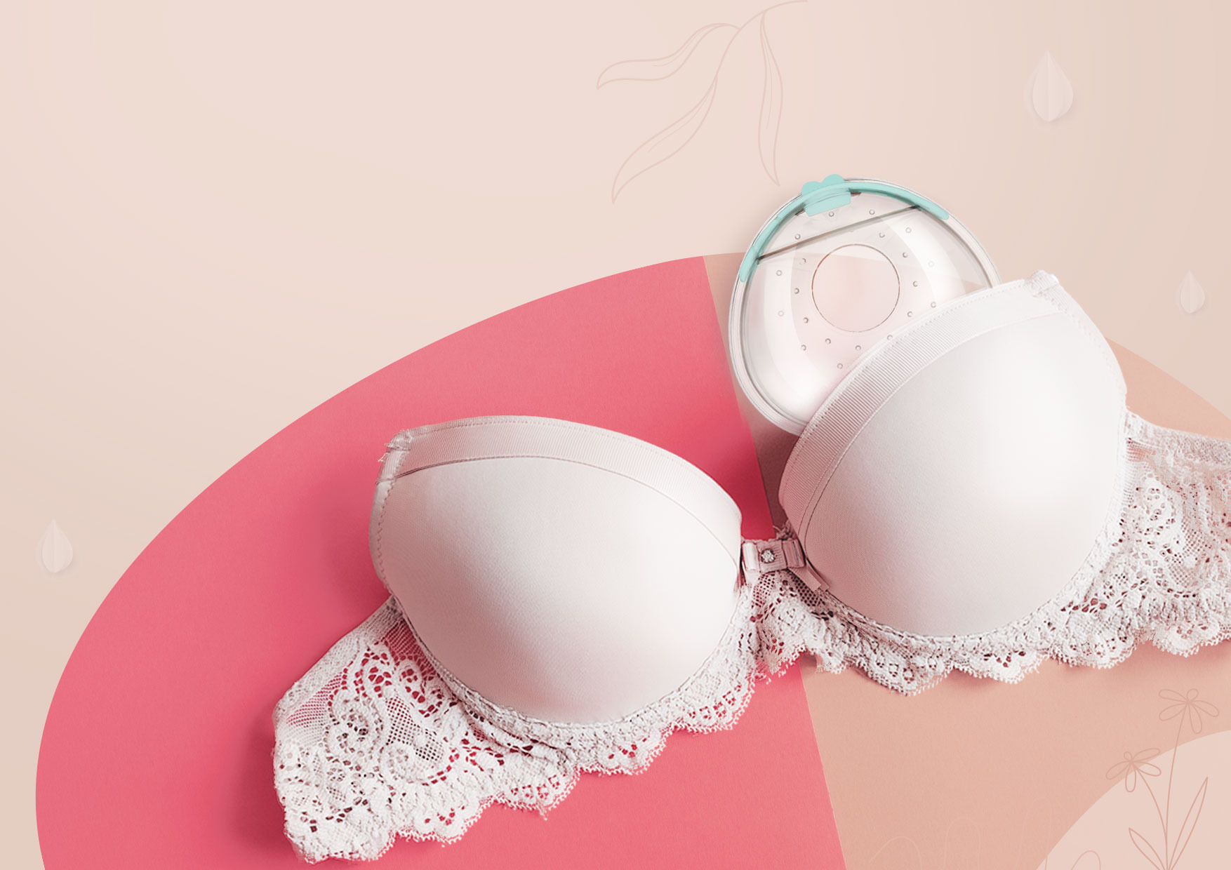 бюстгальтер і молоковідсмоктувач