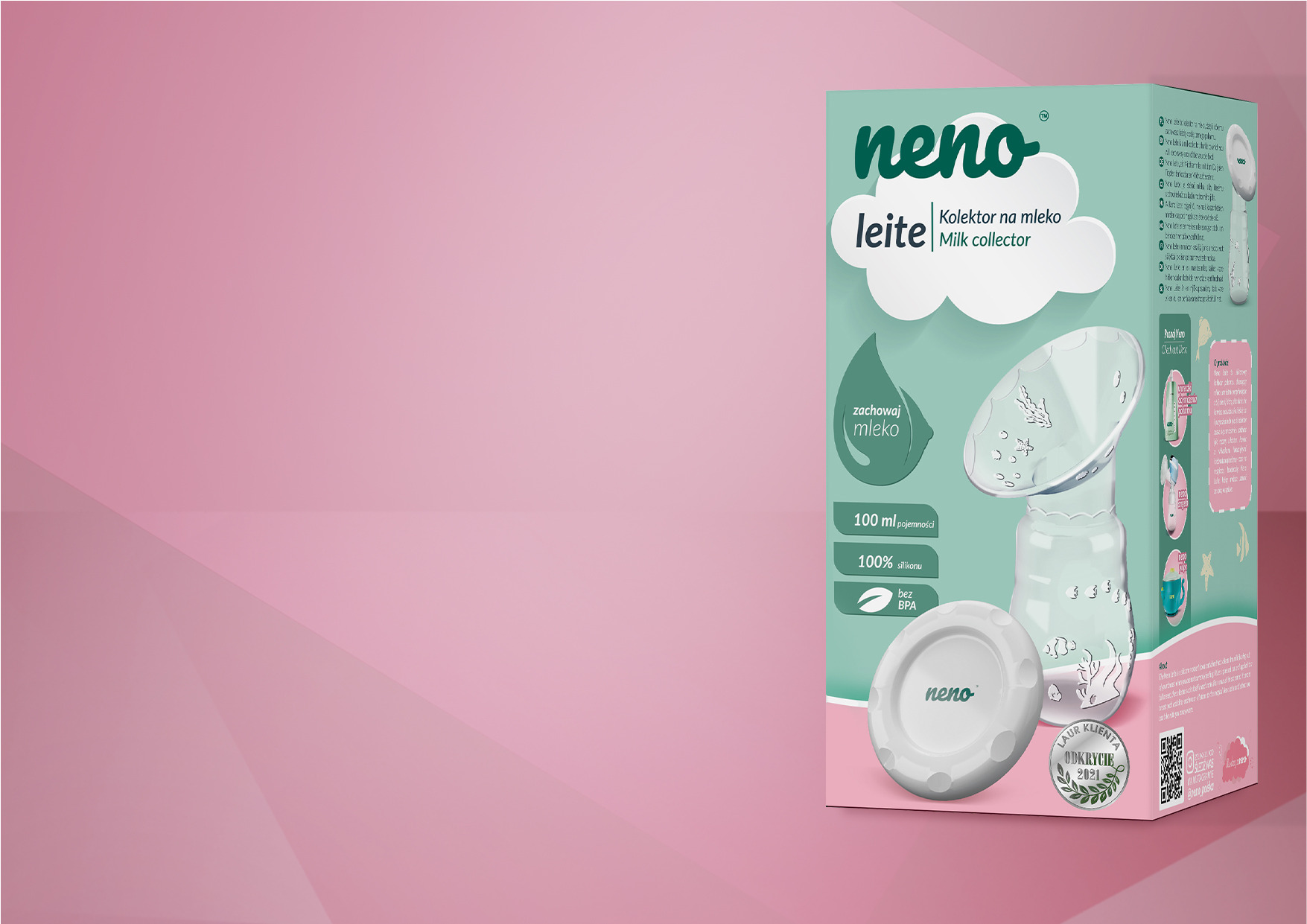 колекторна коробка