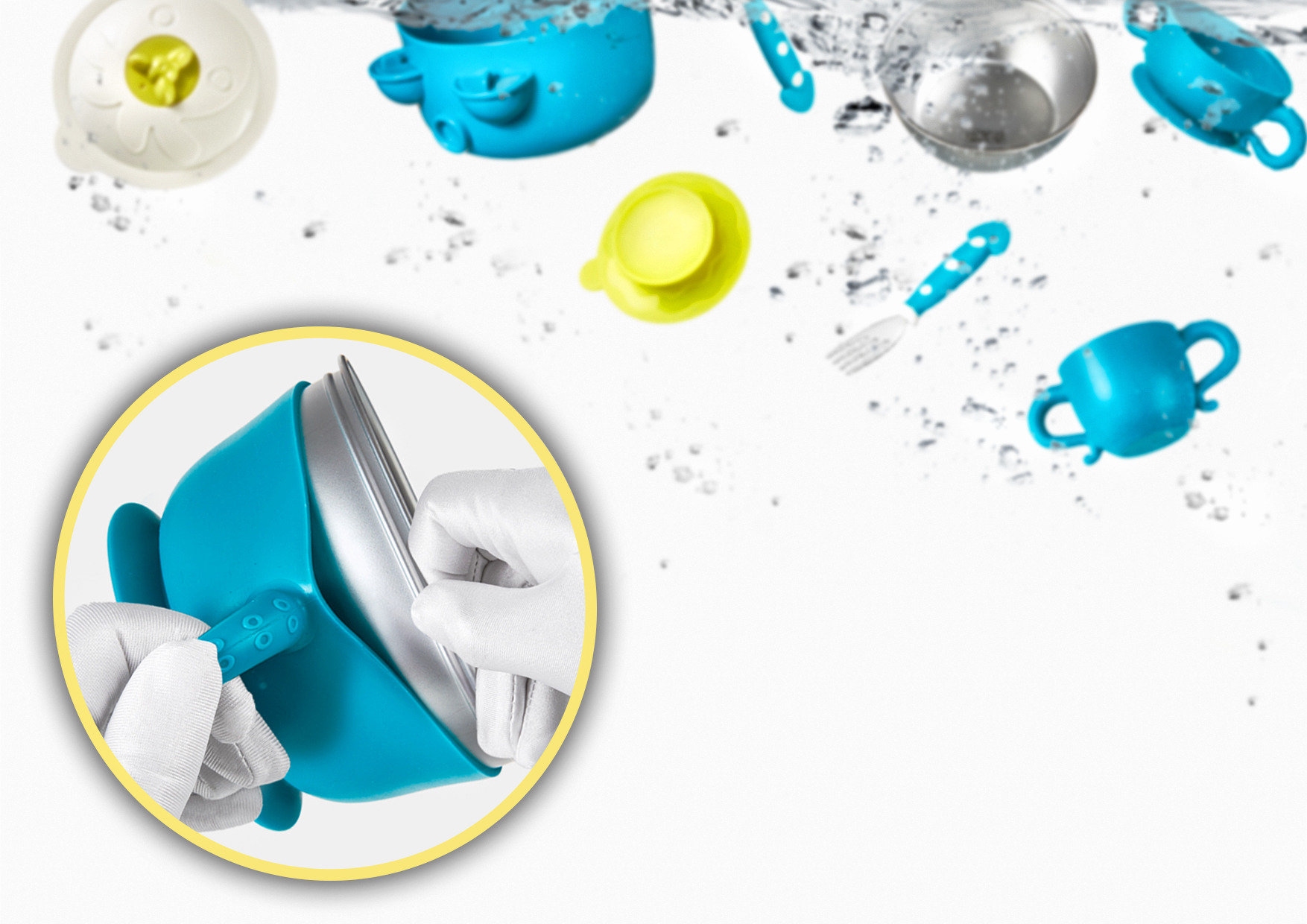 протиковзка закуска